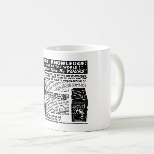 預失った言者マグ10冊 コーヒーマグカップ (正面右)