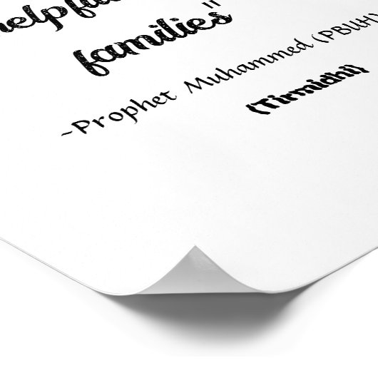 預言最高の者のハディスの中の人 ポスター (角)