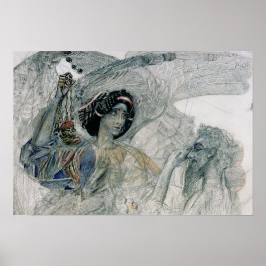 預言者からの六羽のペラフ ポスター (正面)