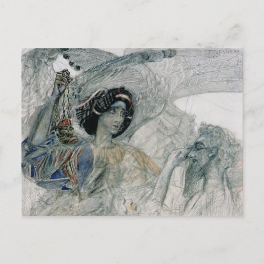 預言者からの六羽のペラフ ポストカード (正面)