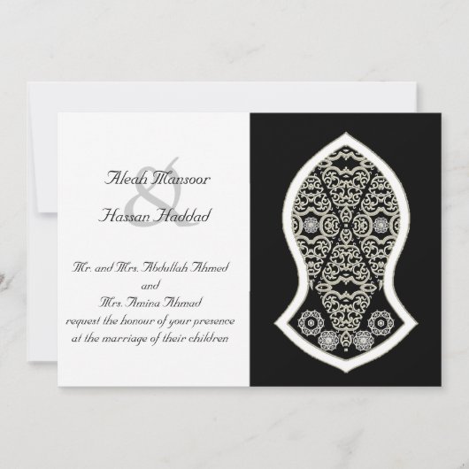 預言者のサンダル（白） 招待状 (正面)