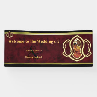 預言者のサンダル – 赤い大理石と金ゴールド – モノグラム 横断幕