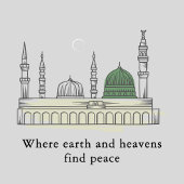 預言者のモスクフーディー：エレガントで平和的なイスラム パーカ