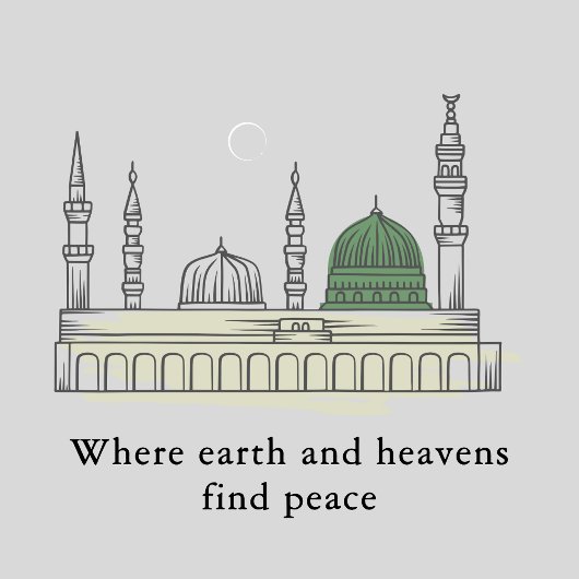 預言者のモスクフード付きスウェットシャツエレガント:,平和イスラム パーカ