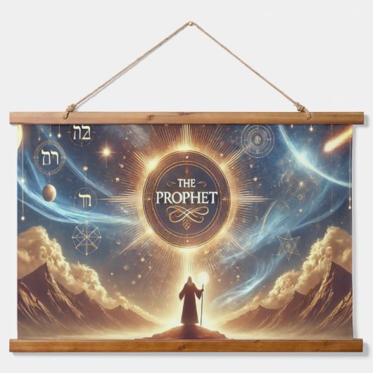 預言者の聖なる壁のタペストリー:神の野心 吊り下げ型タペストリー (正面)