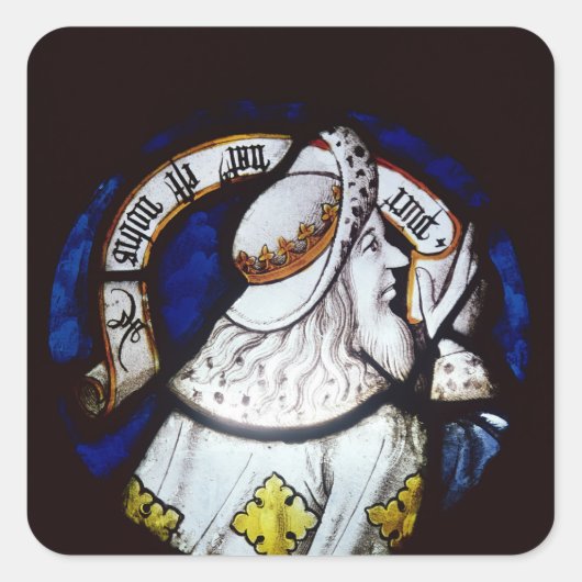 預言者イザヤのラウンデル スクエアシール (正面)