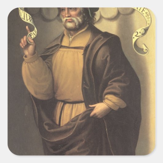 預言者イザヤ スクエアシール (正面)