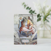 預言者エレミヤ ポストカード (スタンド正面)