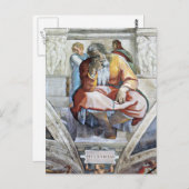 預言者エレミヤ ポストカード (正面/裏面)