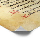 預言者ダビデの詩篇 ポスター (角)