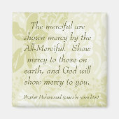 預言者ムハンマドことわざ冷蔵庫用マグネット マグネット (正面)