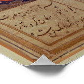 預言者モハメドのアセンション，ペルシャ ポスター (角)