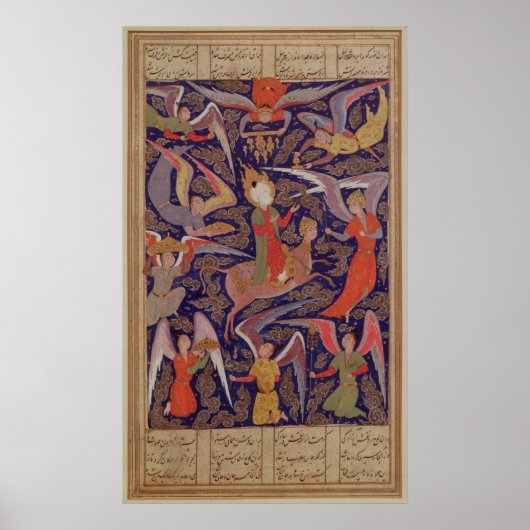 預言者モハメドのアセンション，ペルシャ ポスター (正面)
