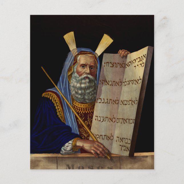 預言者モーセと法の錠剤 (正面)