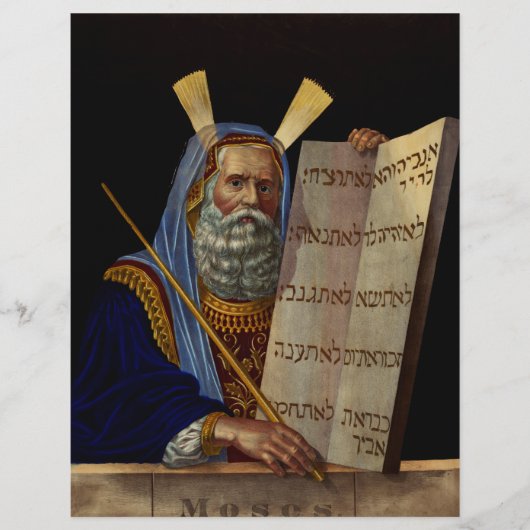 預言者モーセと法の錠剤 チラシ (正面)