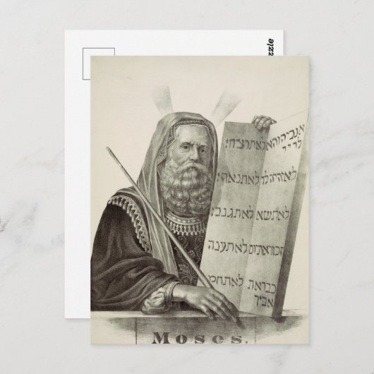 預言者モーセと法の錠剤 ポストカード (正面/裏面)