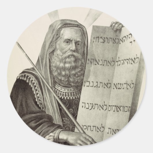 預言者モーセと法の錠剤 ラウンドシール (正面)