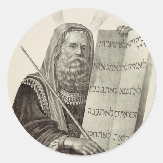 預言者モーセと法の錠剤 ラウンドシール (正面)