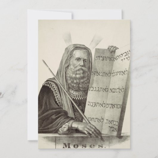 預言者モーセと法の錠剤 招待状 (正面)