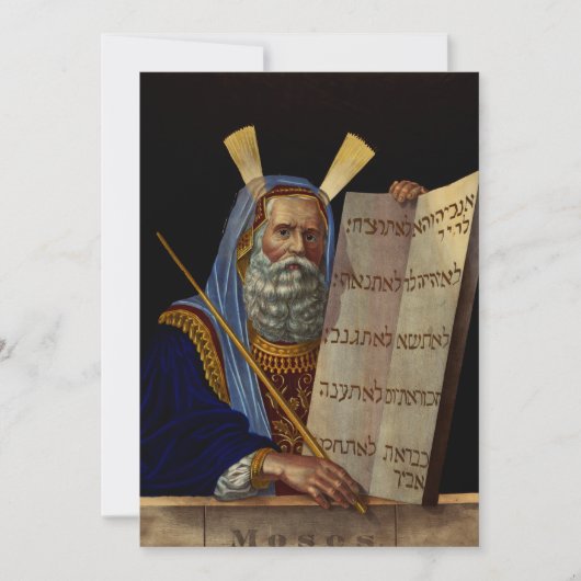 預言者モーセと法の錠剤 招待状 (正面)