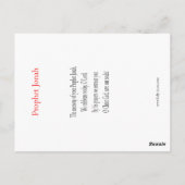 預言者ヨナ祈りの言葉カード ポストカード (裏面)