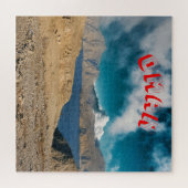 頑丈で乾燥したオマーンの風景 ジグソーパズル (横)