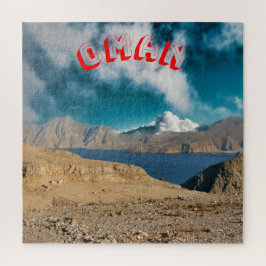 頑丈で乾燥したオマーンの風景 ジグソーパズル