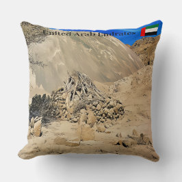 頑丈で乾燥した風景 クッション