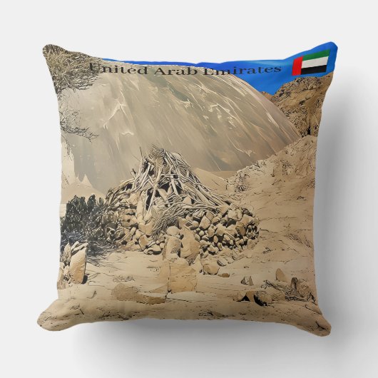 頑丈で乾燥した風景 クッション (正面)