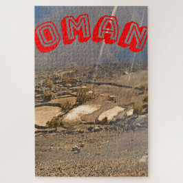 頑丈なオマニの乾燥した風景。 ジグソーパズル