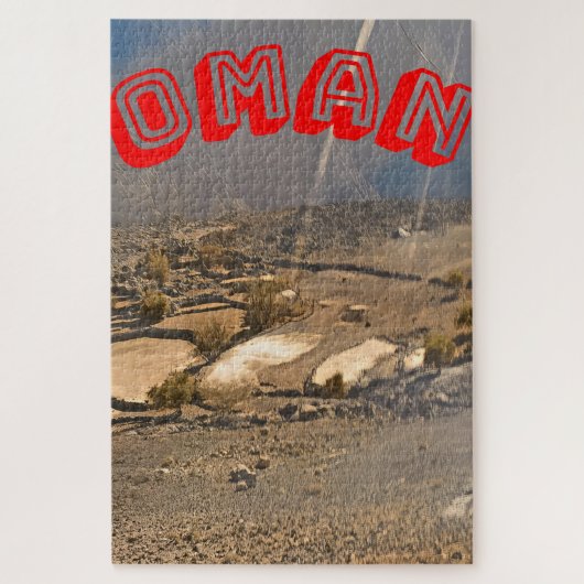 頑丈なオマニの乾燥した風景。 ジグソーパズル (縦)