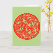 『頑中国の張れ』 カード (黄色い花)