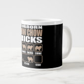 頑固なチョウのトリックデザイン ジャンボコーヒーマグカップ (正面右)