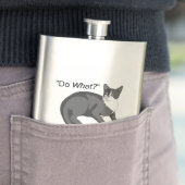 頑固な猫 フラスク (インサイチュ)