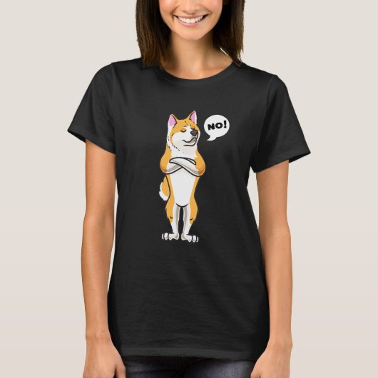 頑固な秋田犬 Tシャツ (正面)