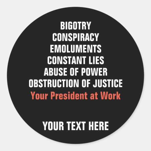 頑固結腸閉塞の弾劾 ラウンドシール (正面)