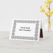 頑張れ新先生! カード (黄色い花)