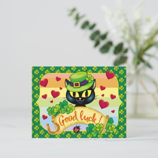 頑張れ！ ポストカード (スタンド正面)