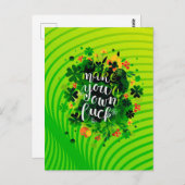 頑張れ!ポストカード ポストカード (正面/裏面)