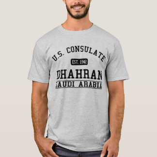 領事館Dhahran、サウジアラビア Tシャツ