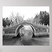 頤和園の橋 白黒 ポスター (正面)