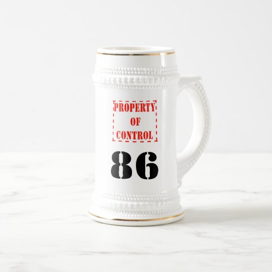 頭が切れるなジョッキを得て下さい ビールジョッキ (正面右)