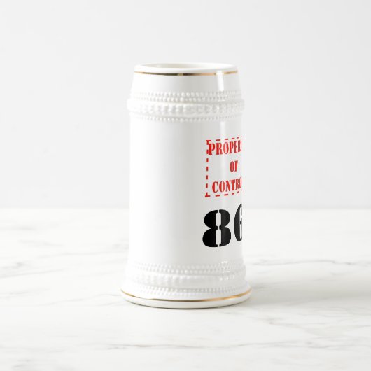 頭が切れるなジョッキを得て下さい ビールジョッキ (中央)