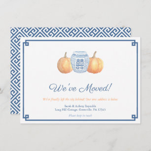 頭が切れる秋かぼちゃ住所変更 案内状