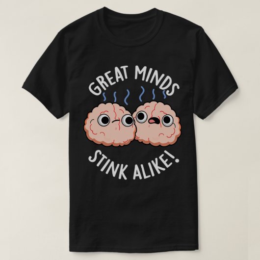 頭が素晴らし同じように可愛い脳のパン Tシャツ (デザイン正面)