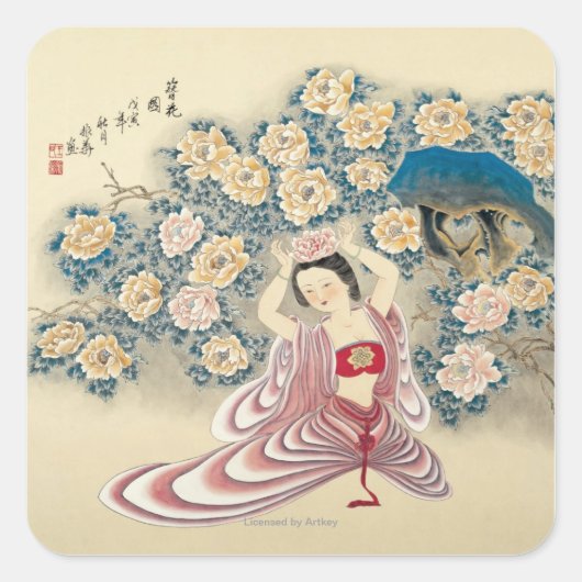 頭に花を挿す スクエアシール (正面)