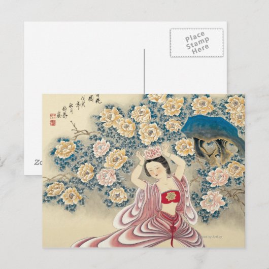 頭に花を飾る ポストカード (正面/裏面)