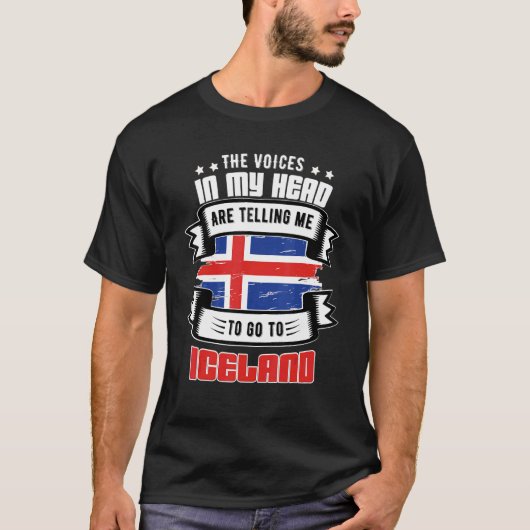 頭の中のアイスランド Tシャツ (正面)