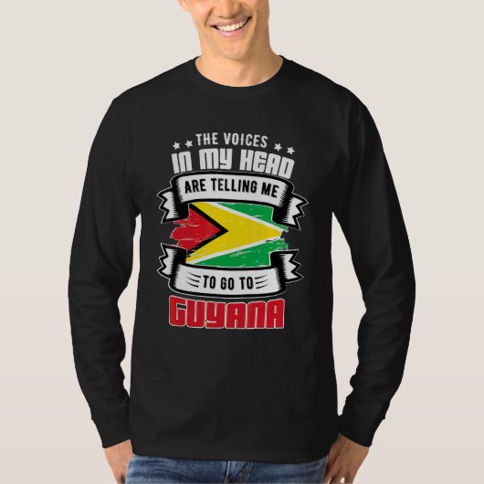頭の中のガイアナ Tシャツ (正面)