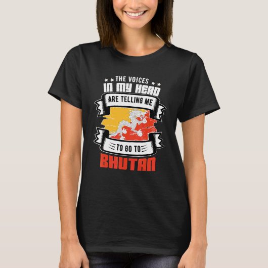 頭の中のブータン Tシャツ (正面)